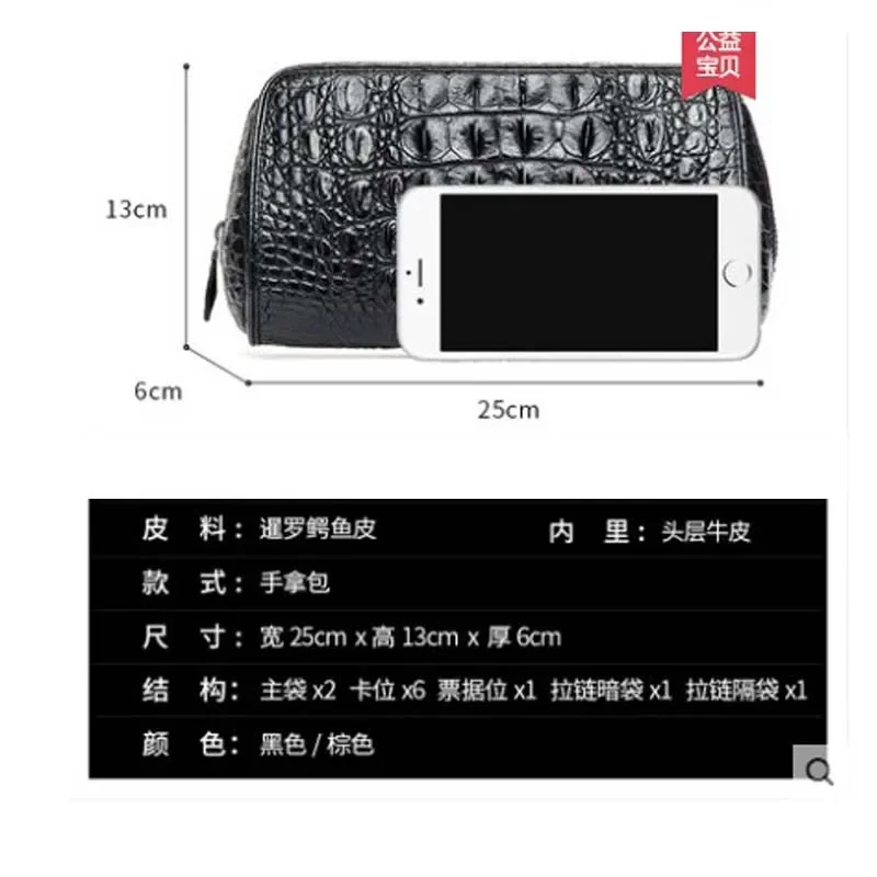 afanzhe crocodile leather men cluth bags men large capacity Men's bags men wrist bag Long wallet business Male hand bag - Image 5